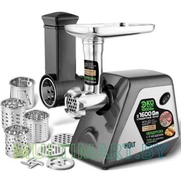 Мясорубка Holt HT-MG-009